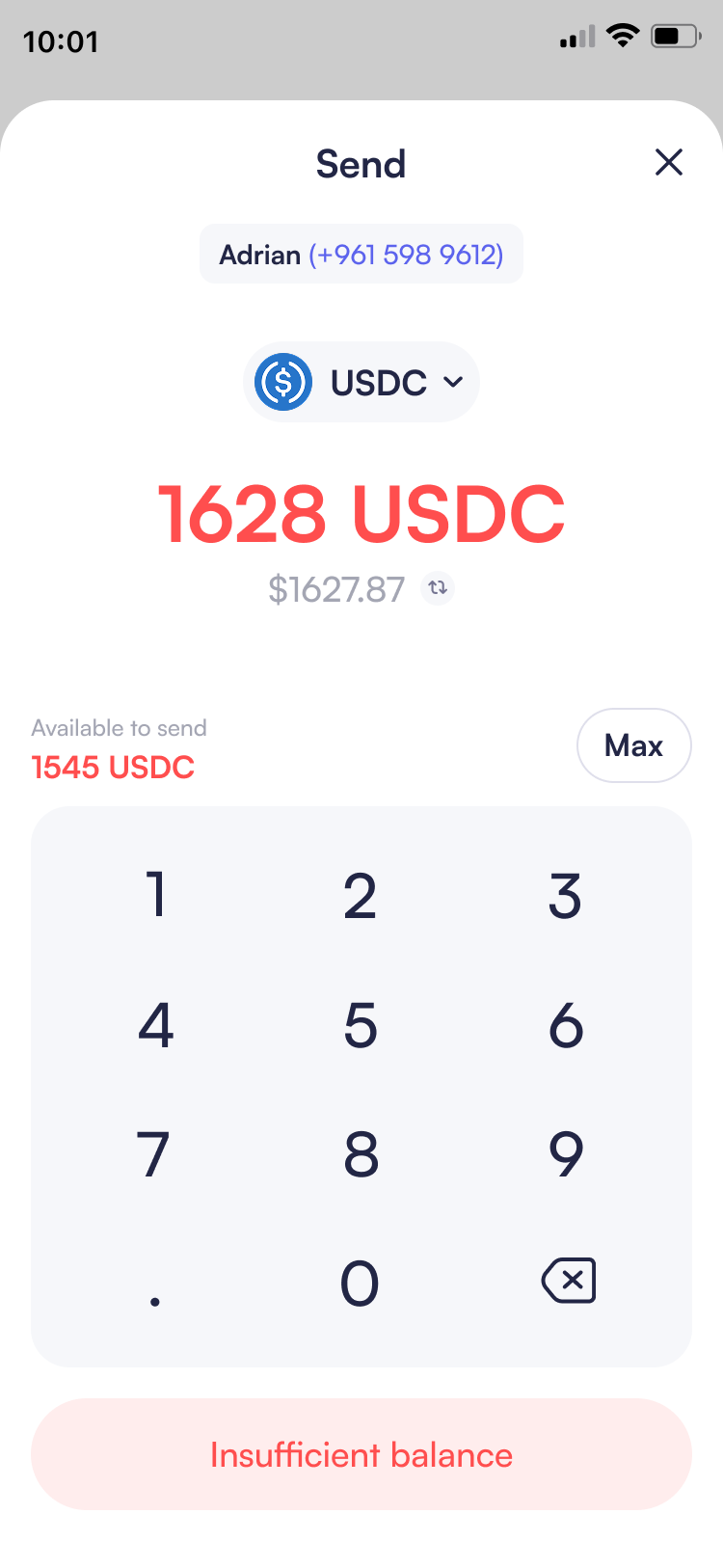 Contextual Add Funds 1