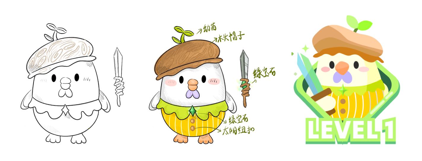 Baby Sprout Chickie Level 1